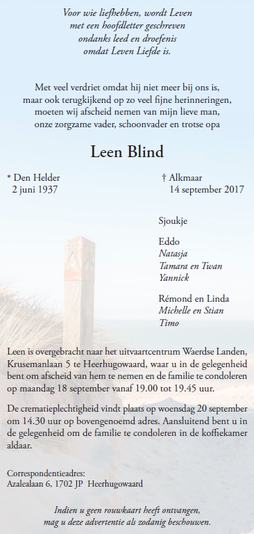 Leen Blind