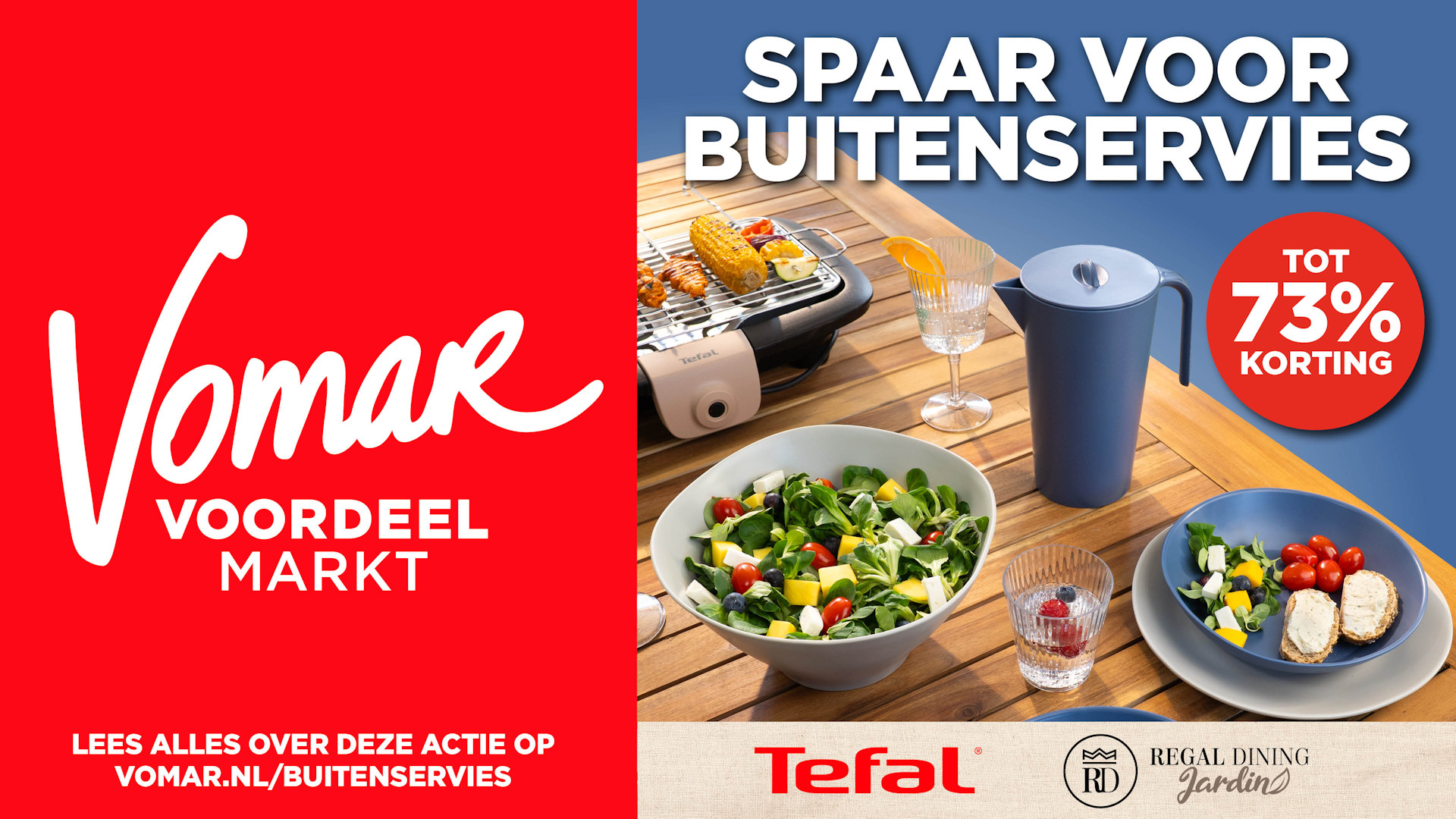 Buitenservies BBQ scherm