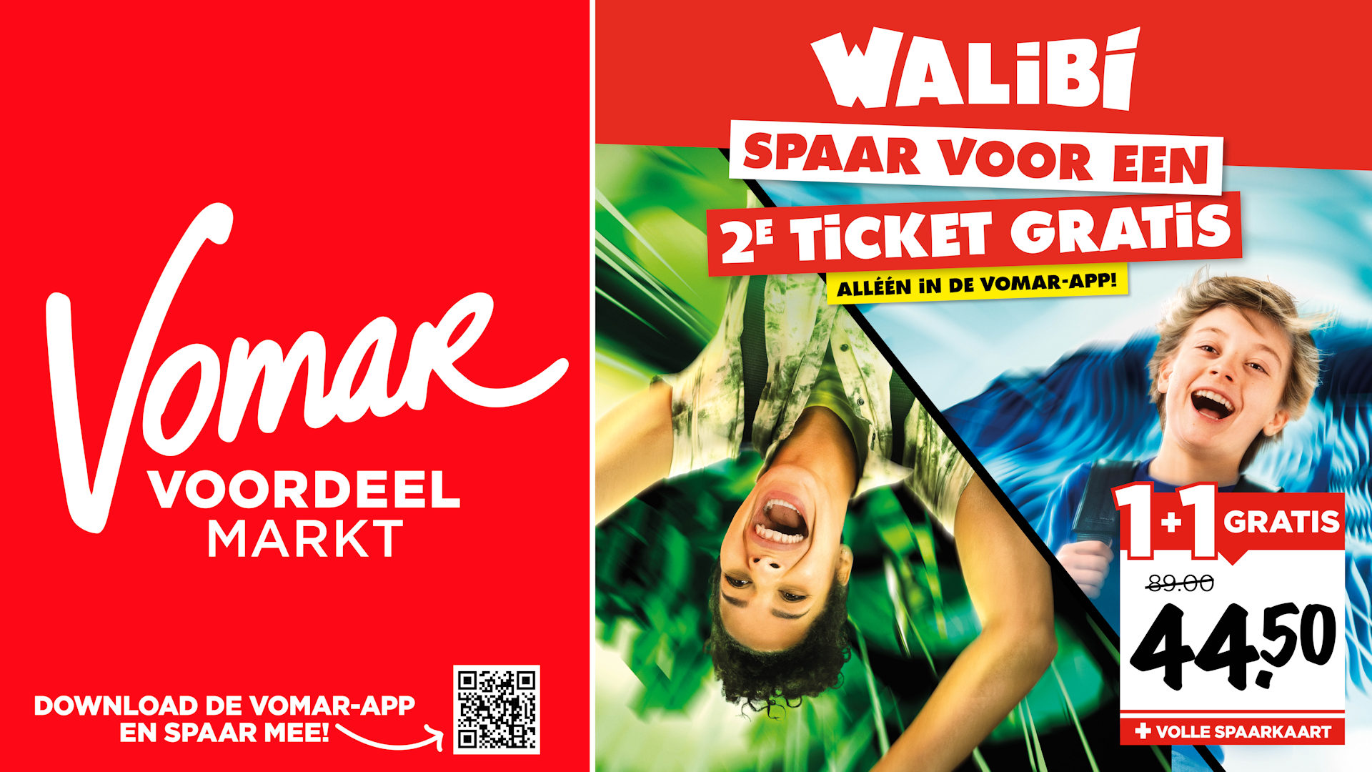 walibi scherm Vomar