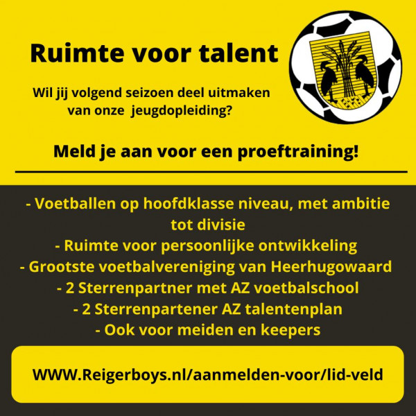 Ruimte voor talent