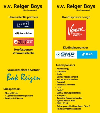 Sponsorzuilen seizoen 26-27